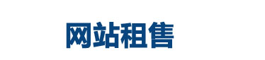苏州市私家侦探,